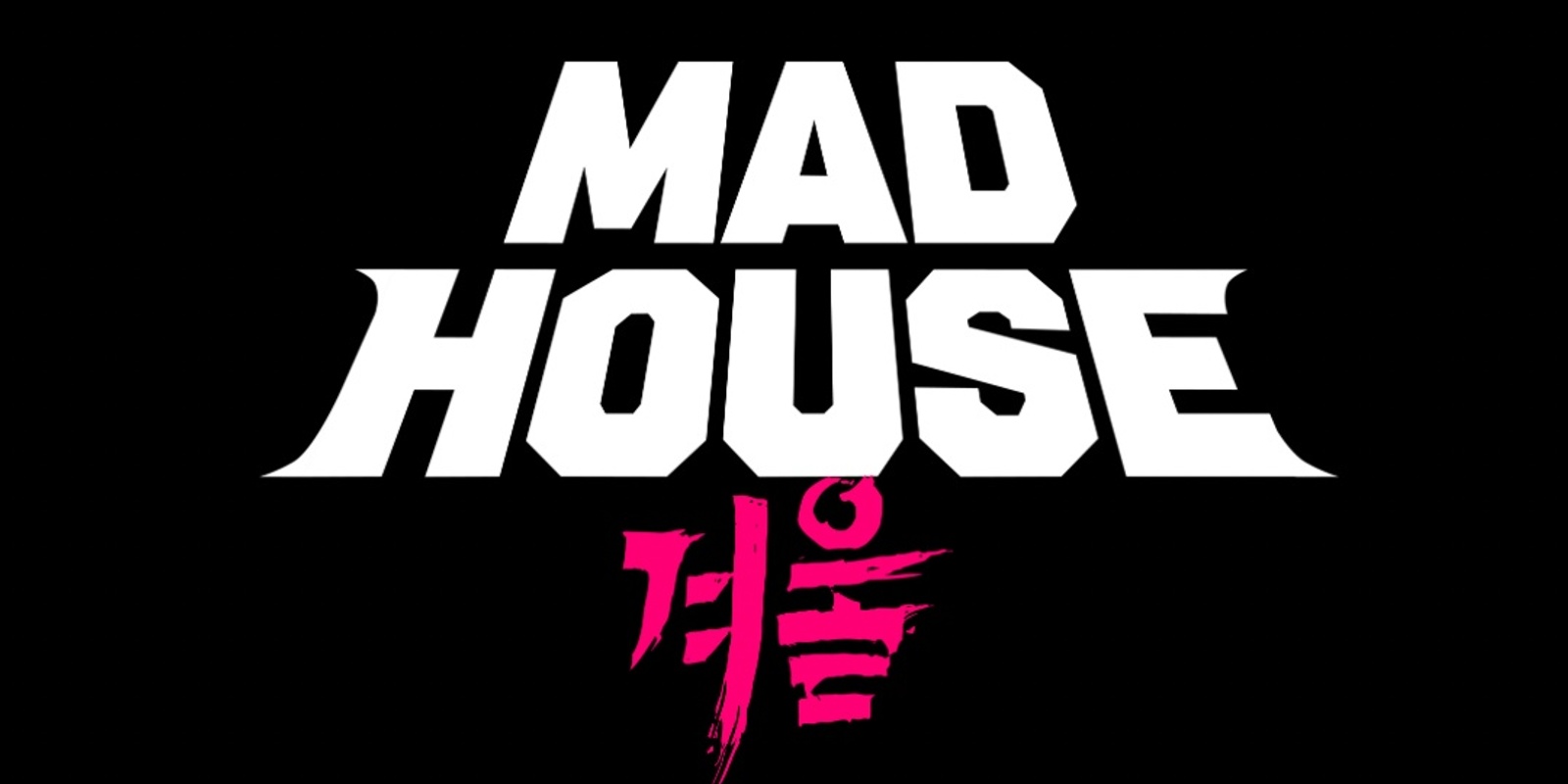 Banner image for MADHOUSE Winter 2024