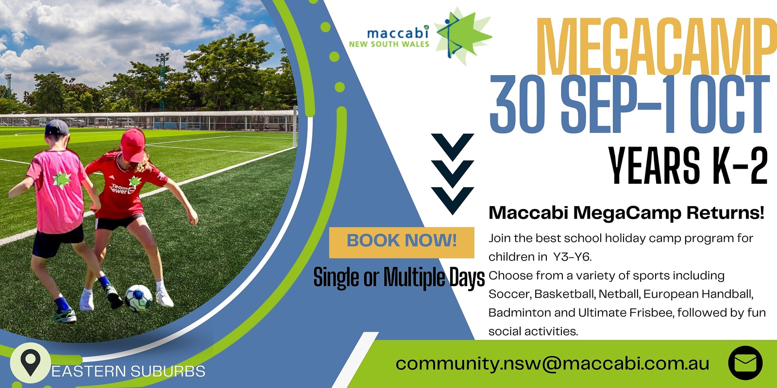 Banner image for Maccabi Mega Camp Years K-2