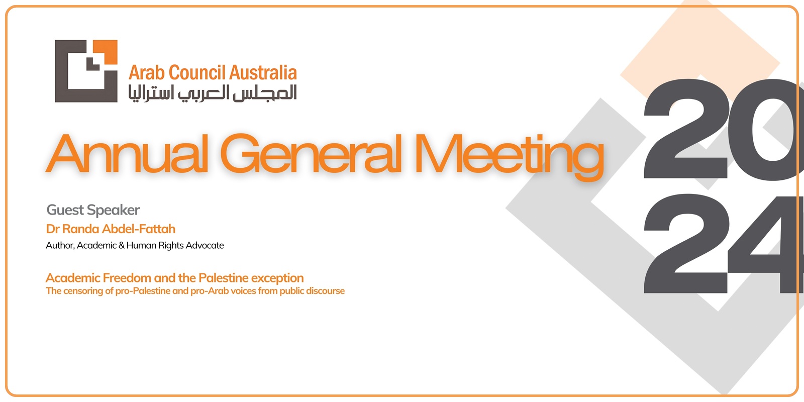 Banner image for Arab Council Australia AGM 2024