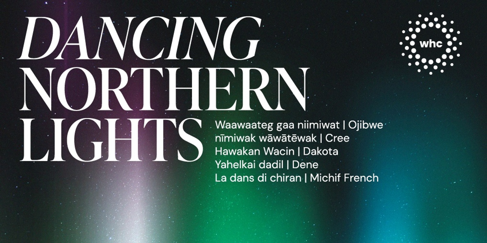 Banner image for Dancing Northern Lights