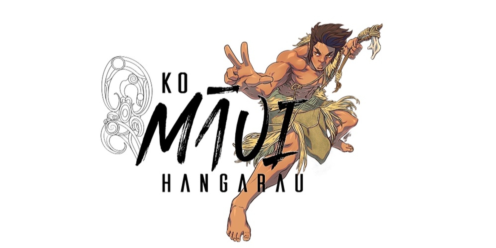 Banner image for Ko Māui Hangarau - Tāmaki Makaurau 1st November 2023