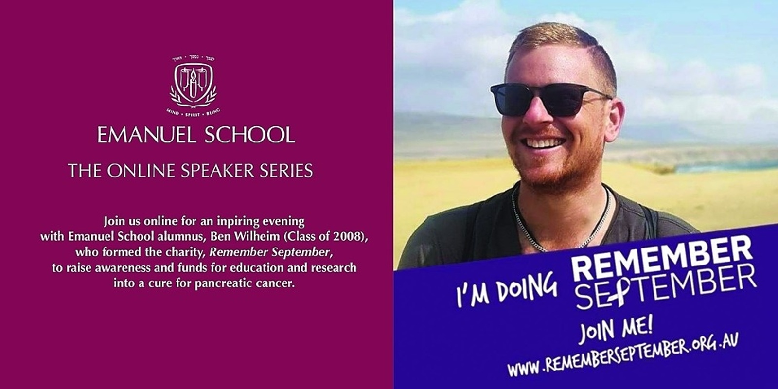 Banner image for Gesher Speaker Series featuring Ben Wilheim (Class of 2008) - NEW DATE