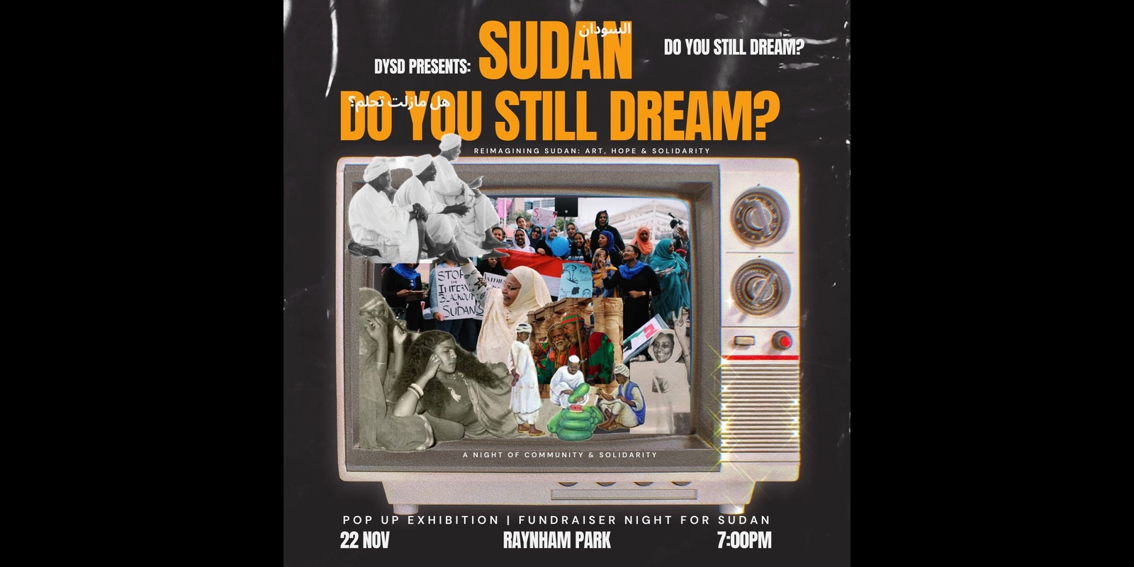 Banner image for Sudan, Do You Still Dream?