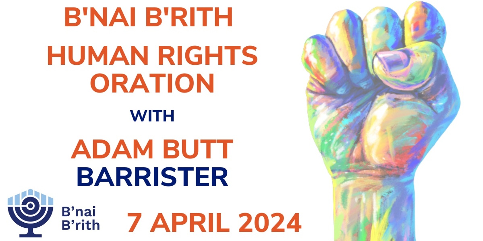 Banner image for 2024 B'nai B'rith Human Rights Oration