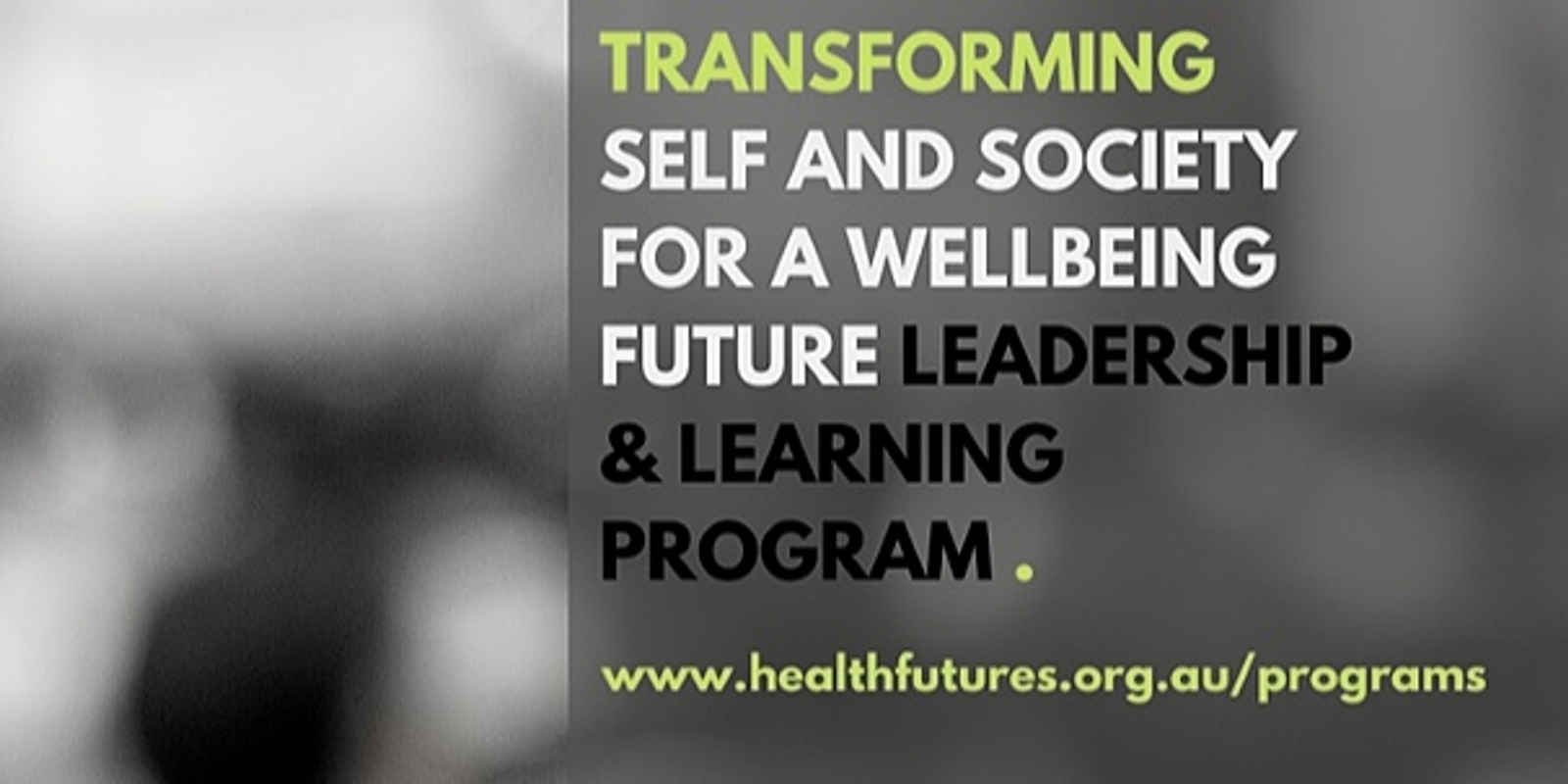 Banner image for Wellbeing Through Discovery and Human-Centred Design
