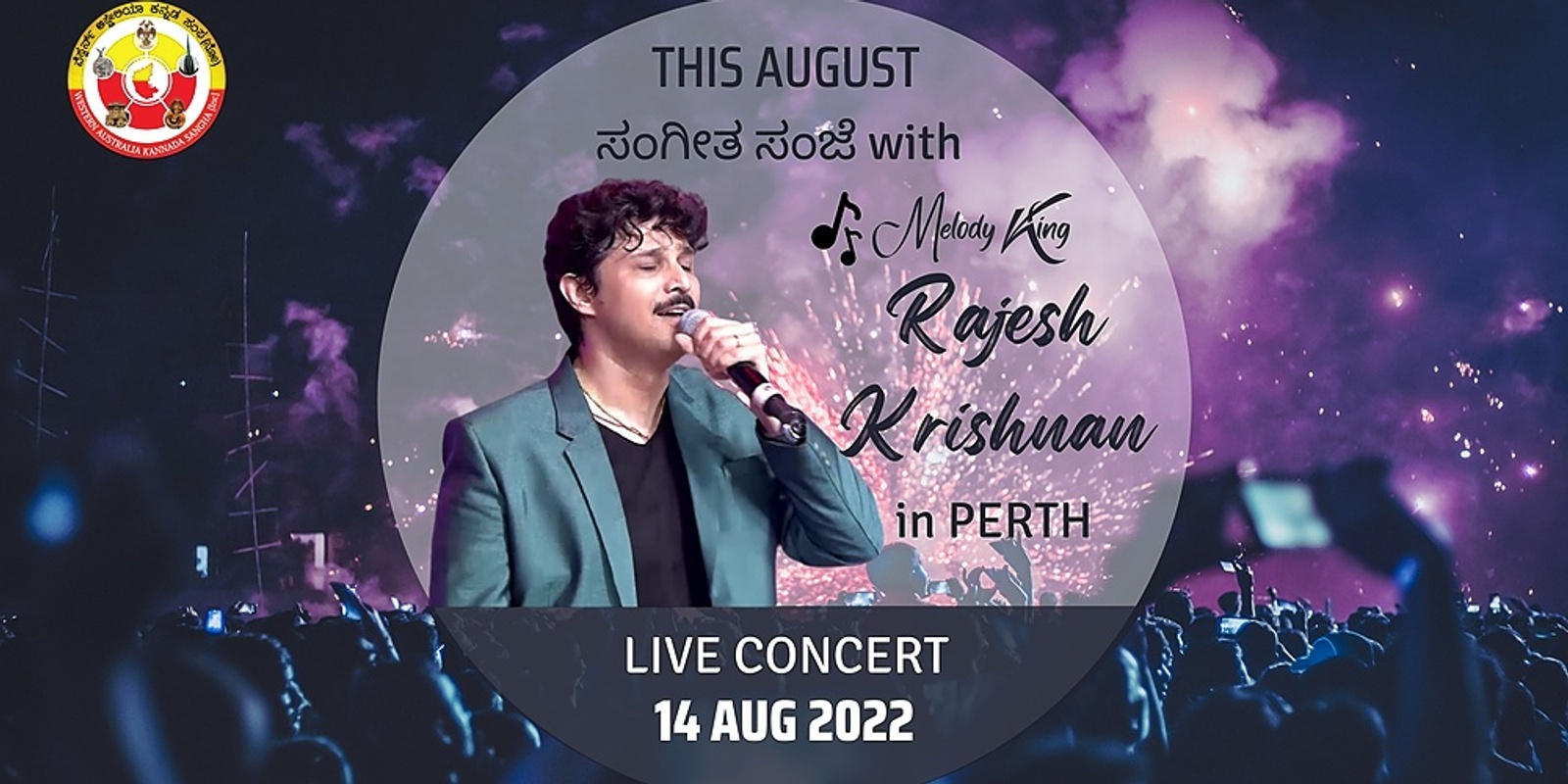 Rajesh Krishnan - Live Concert in Perth