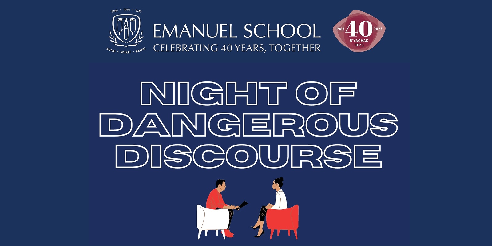 Banner image for Night of Dangerous Discourse
