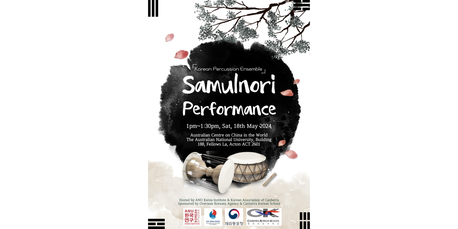 Banner image for Samulnori Performance (Korean Percussion Ensemble)