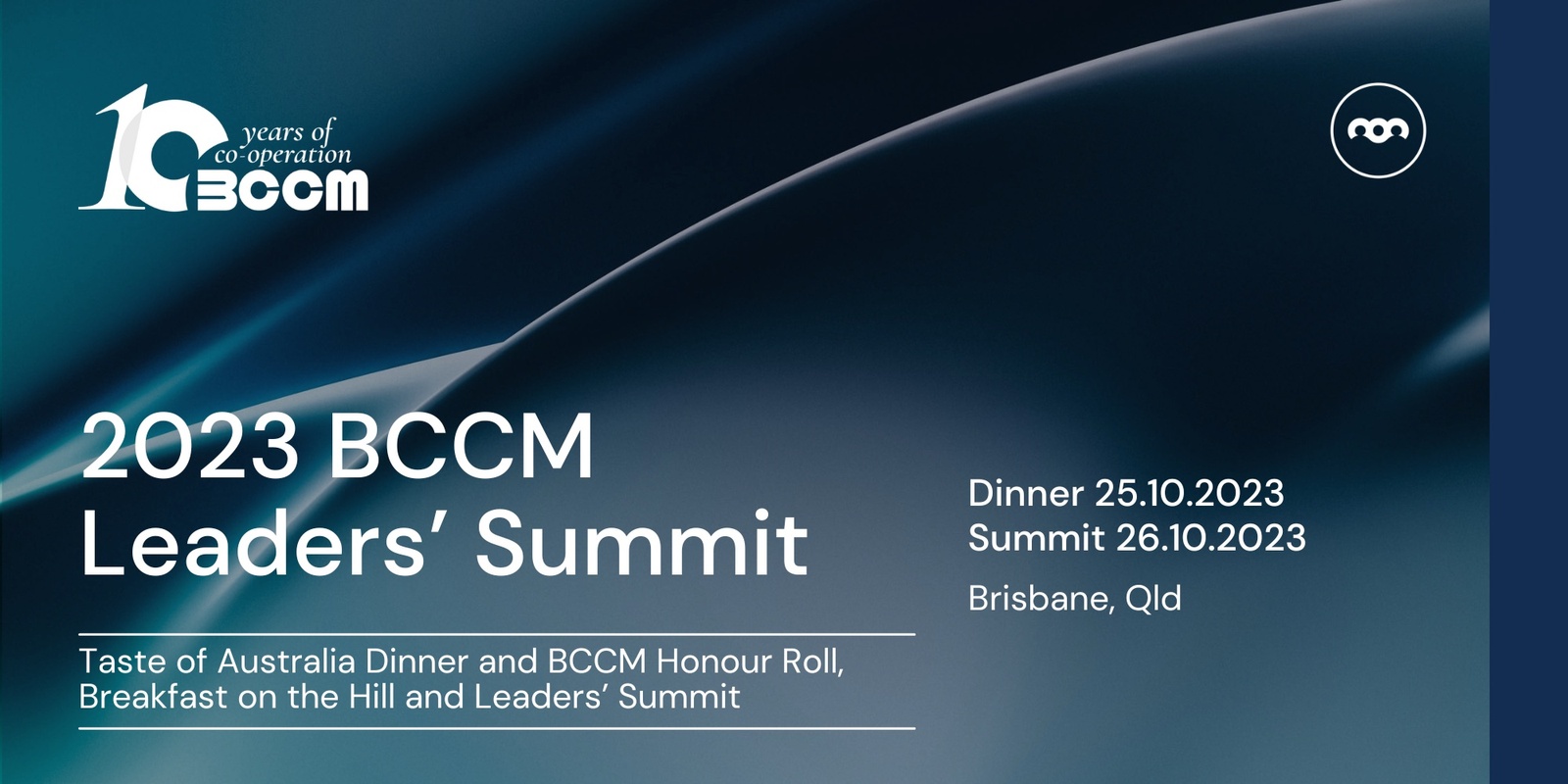 Banner image for 2023 BCCM Leaders' Summit
