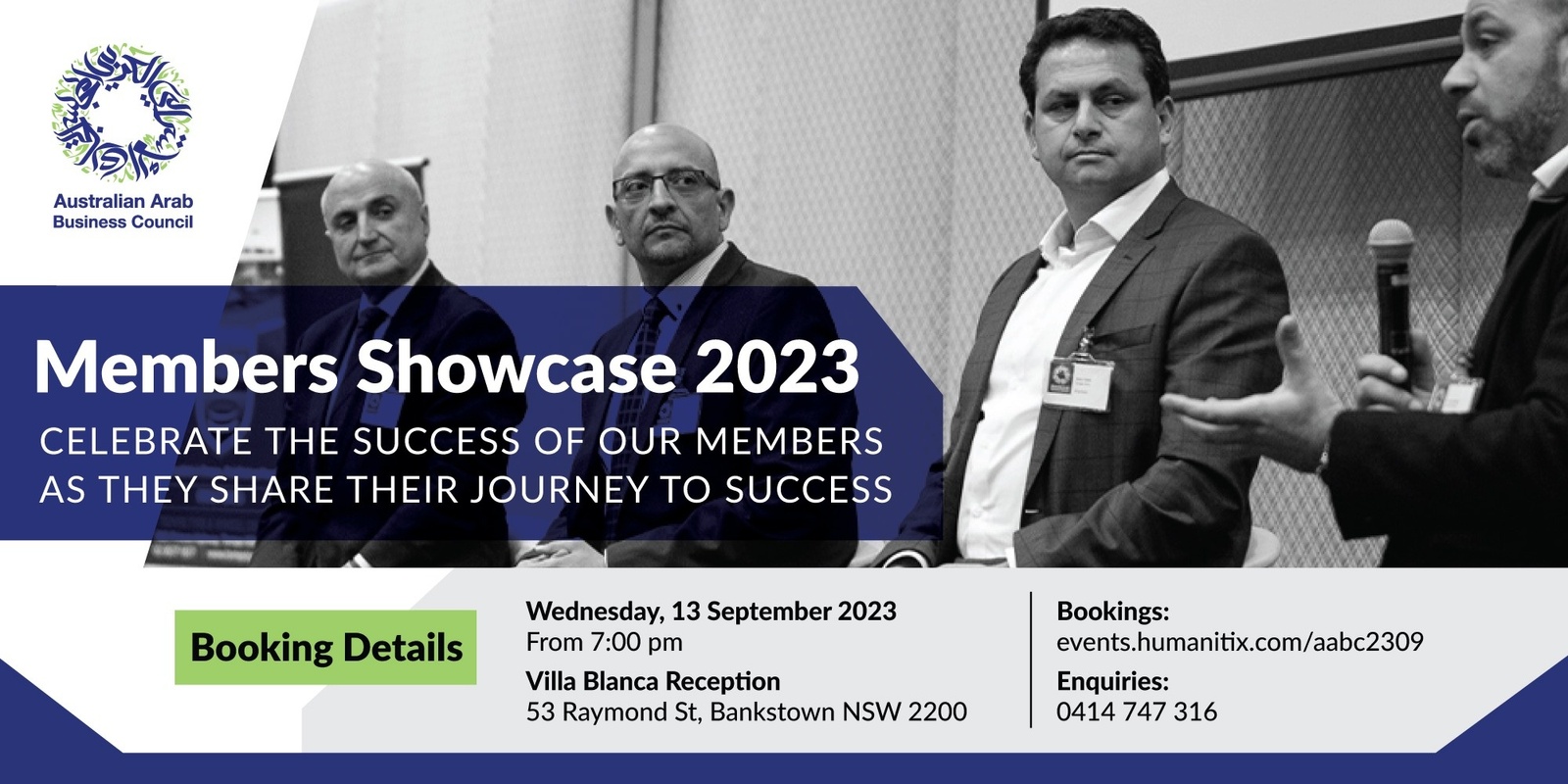 Banner image for AABC Members Showcase 2023
