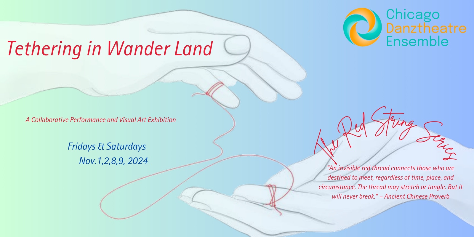 Banner image for Tethering In Wander Land