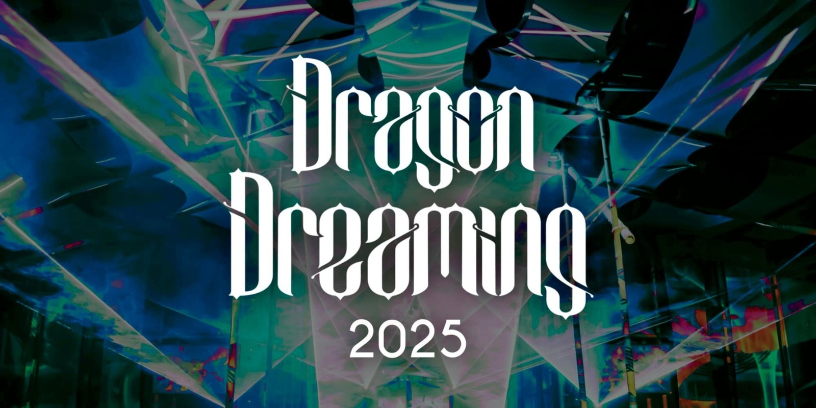 Banner image for Dragon Dreaming Festival 2025