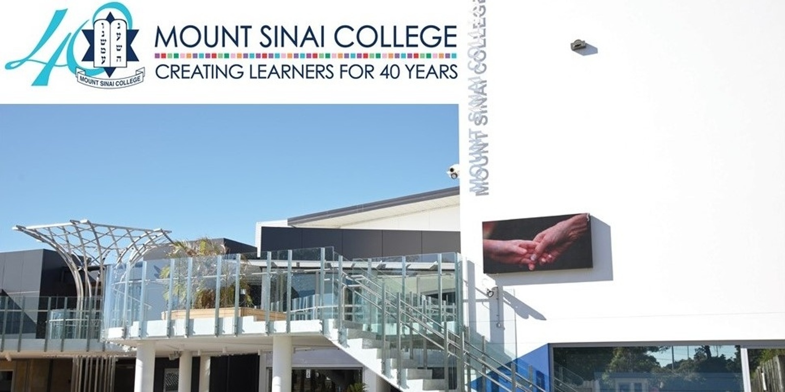 Banner image for Mount Sinai College is celebrating 40 years!