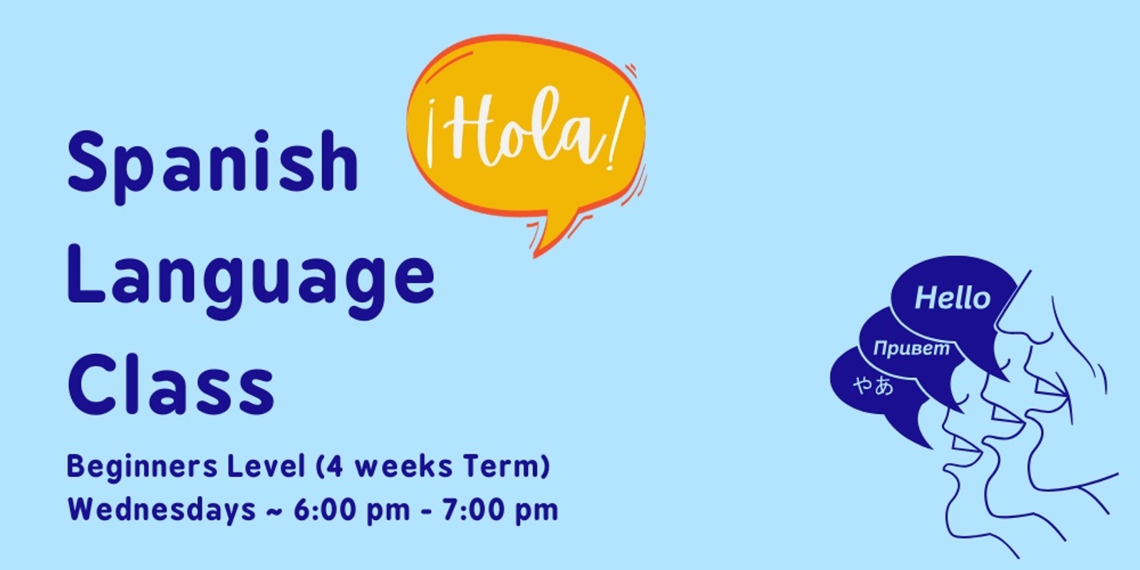 Banner image for Spanish Language Class (Nov 2024) - Wednesdays