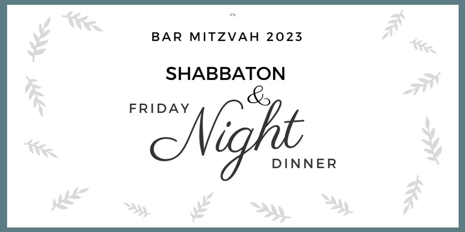 Bar Mitzvah Boys Shabbaton!