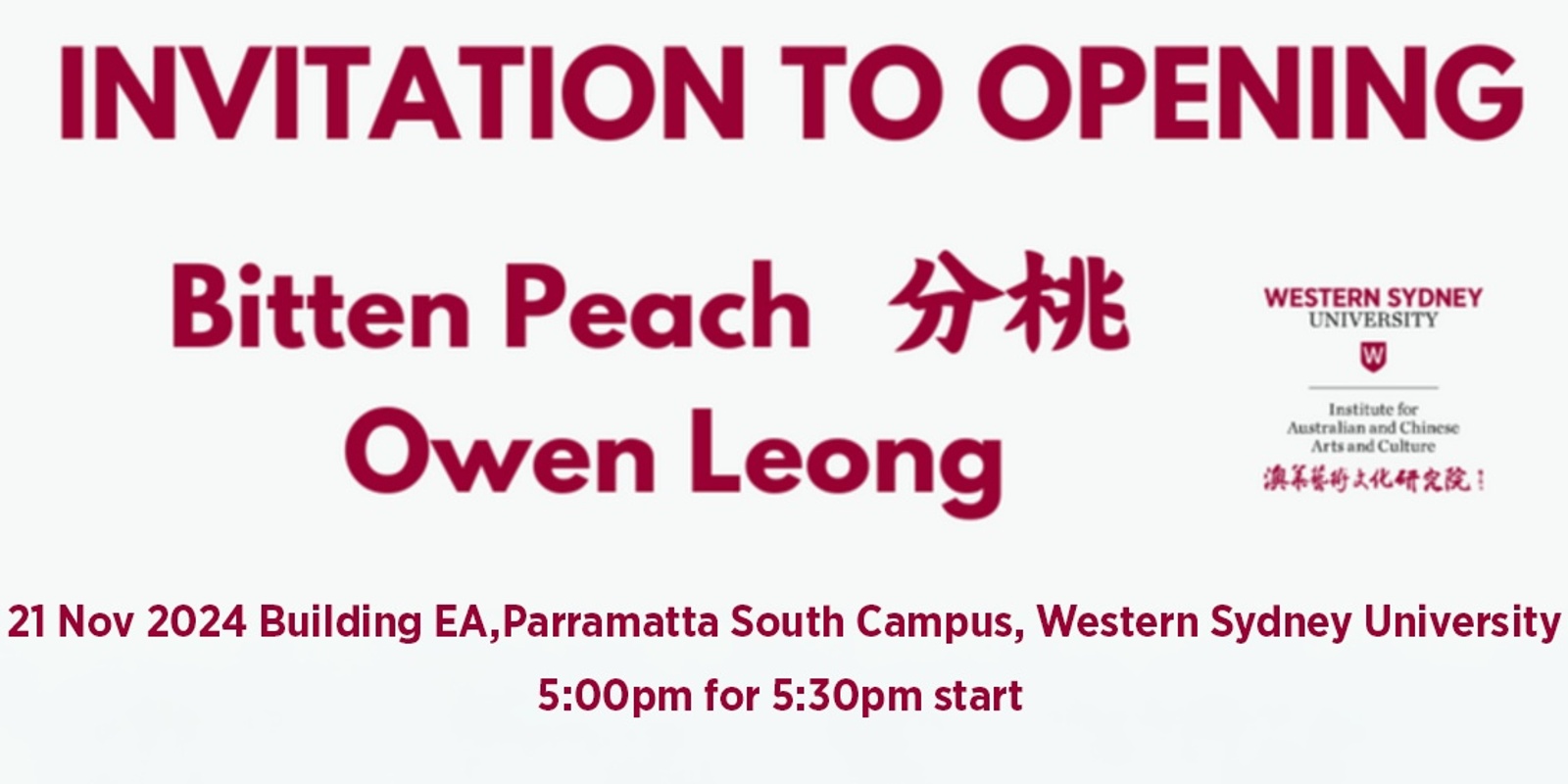 Banner image for Exhibition Opening - Owen Leong: Bitten Peach 分桃