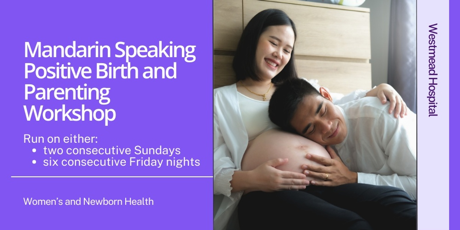 Pos Birth & Parenting for Mandarin speakers's banner