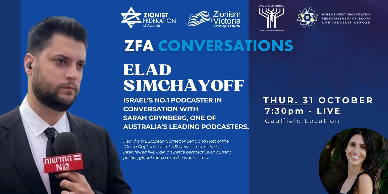 Banner image for Elad Simchayoff in Conversation with Sarah Grynberg