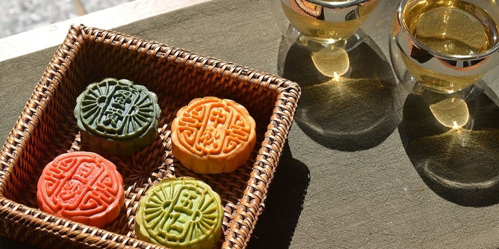 Banner image for Mooncake Workshop