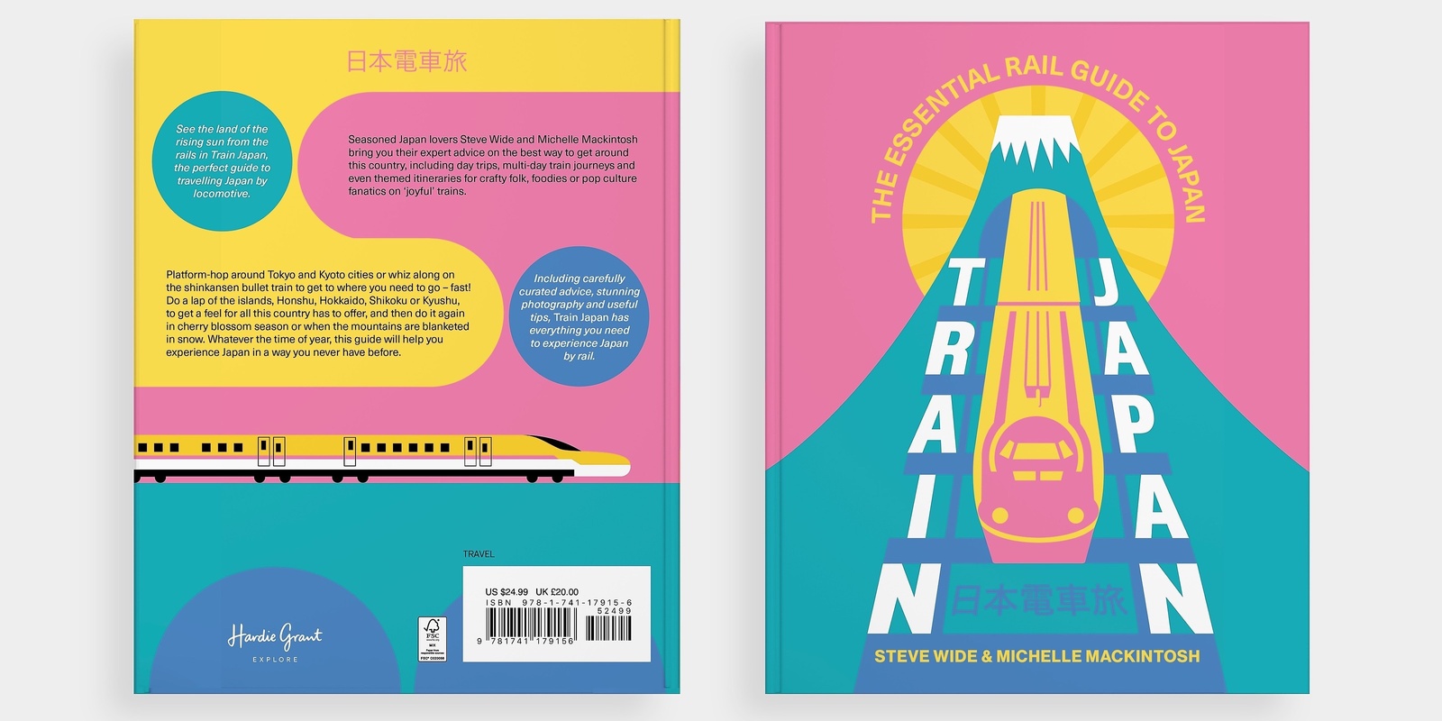 Banner image for Train Japan Book Launch