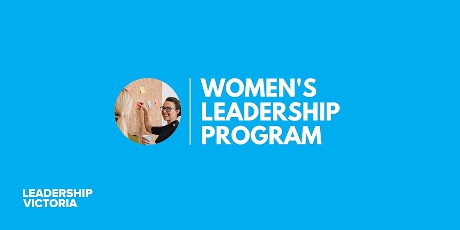 Banner image for Women's Leadership Program Series 1 - 2024