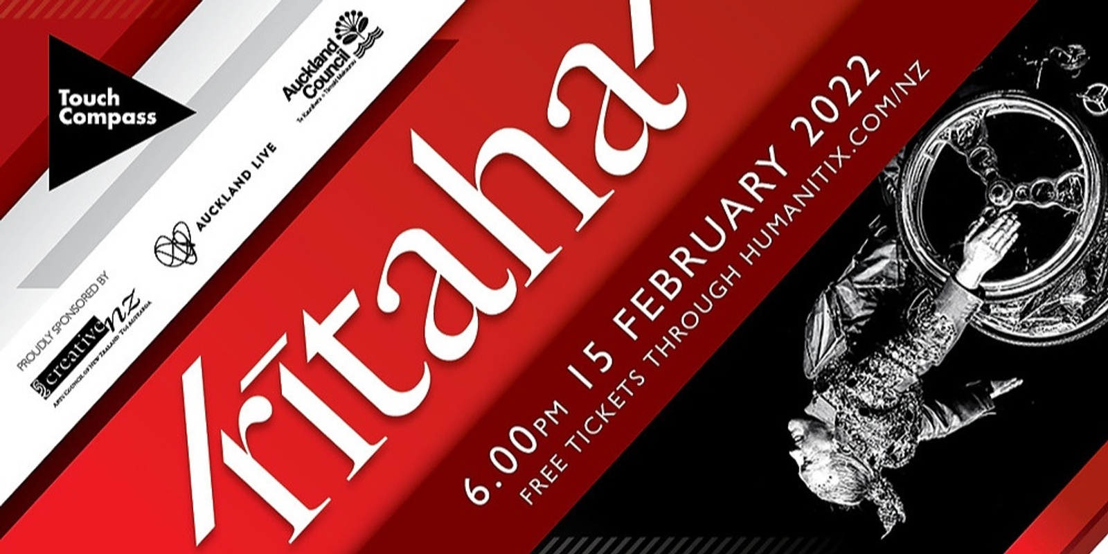 Banner image for /rītaha/ - Touch Compass's 25th Anniversary Celebration
