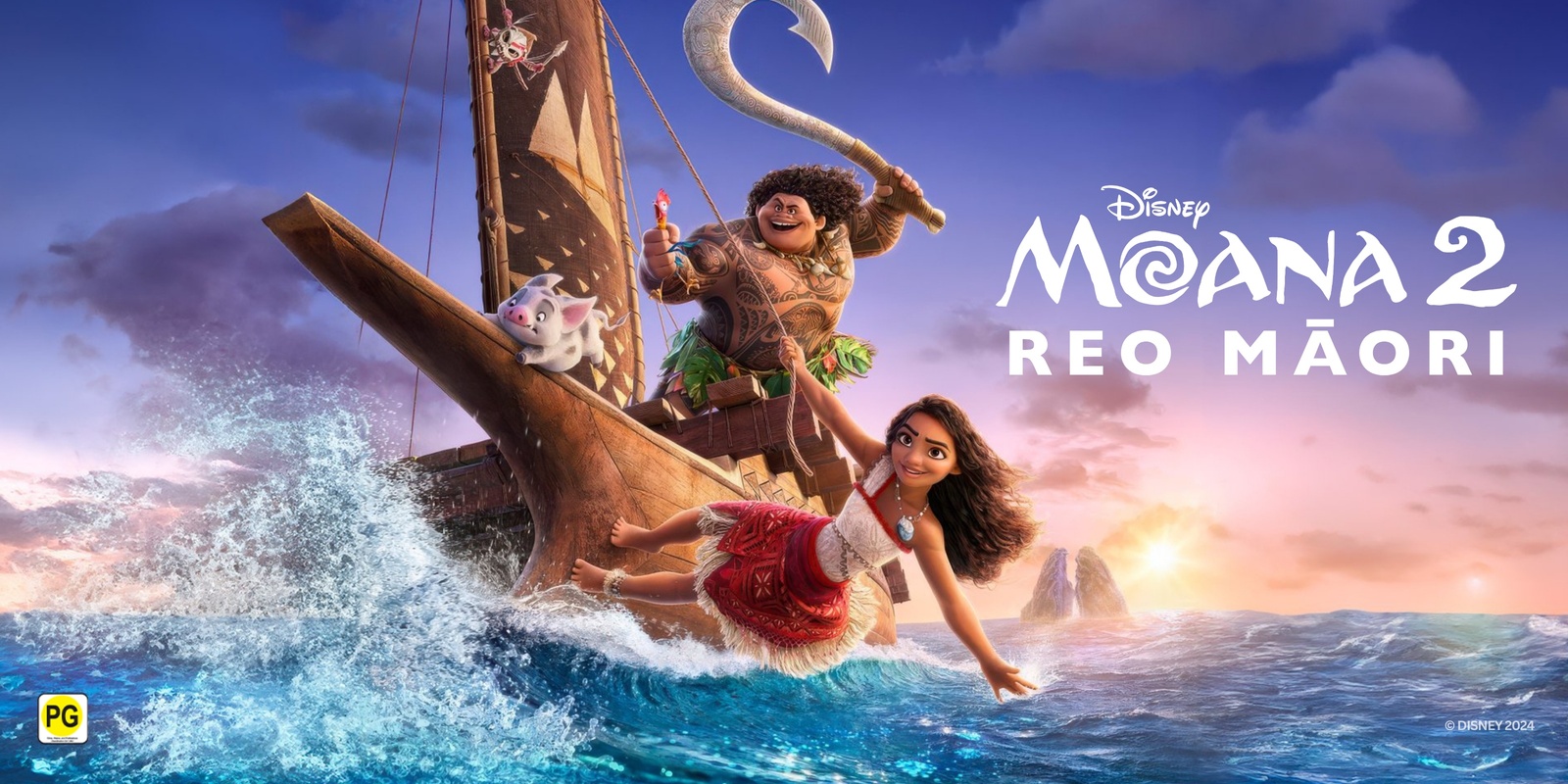 Banner image for Disney's Moana 2 Reo Māori - Westcity