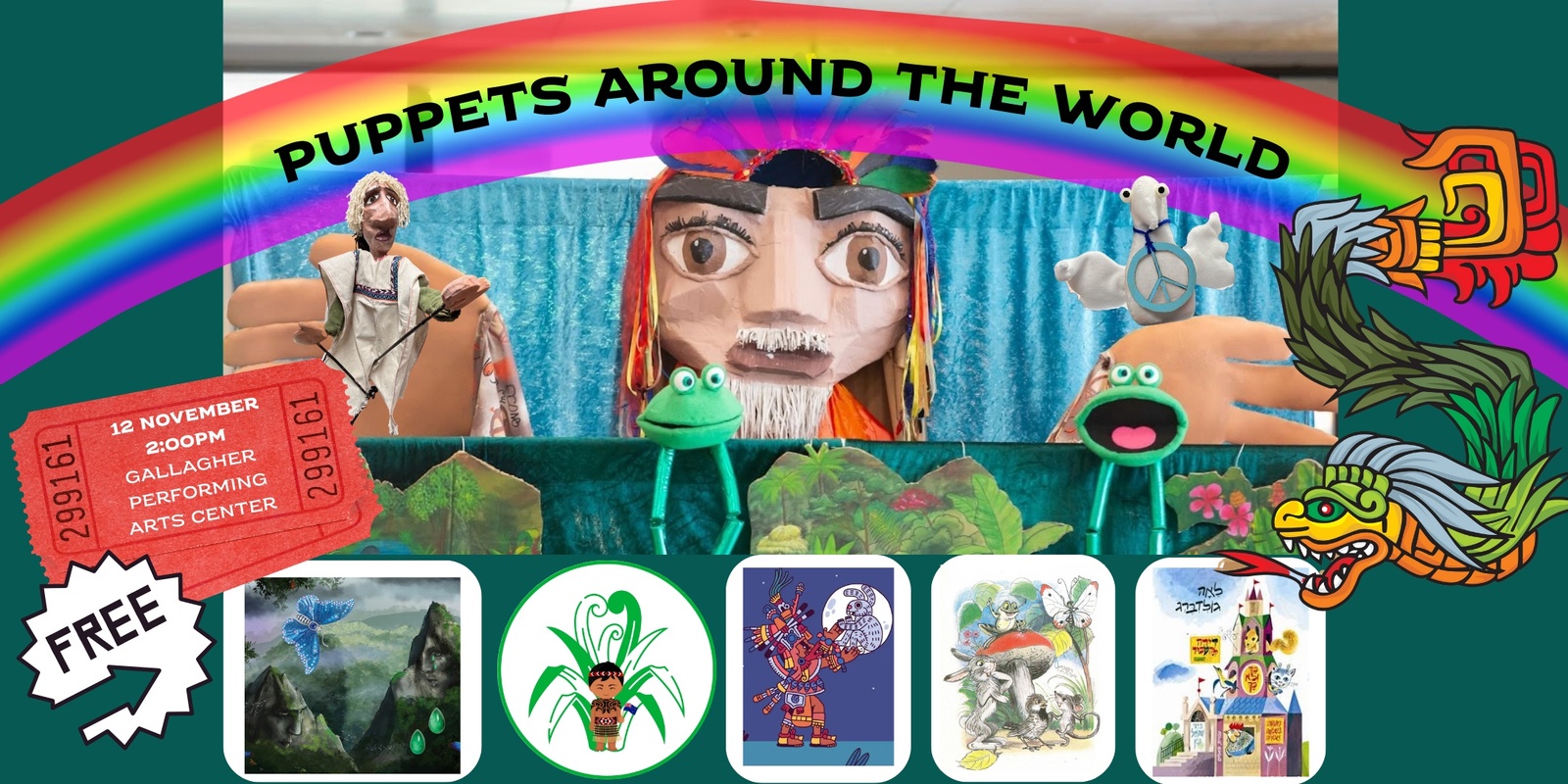 Banner image for Puppets Around The World Showcase