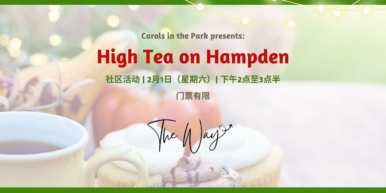 Banner image for High Tea on Hampden