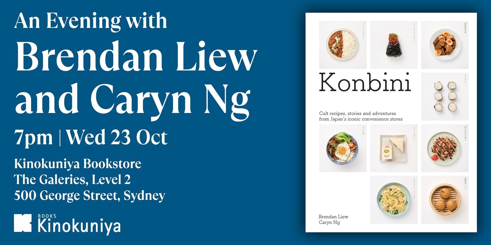 Banner image for Konbini by Brendan Liew and Caryn Ng