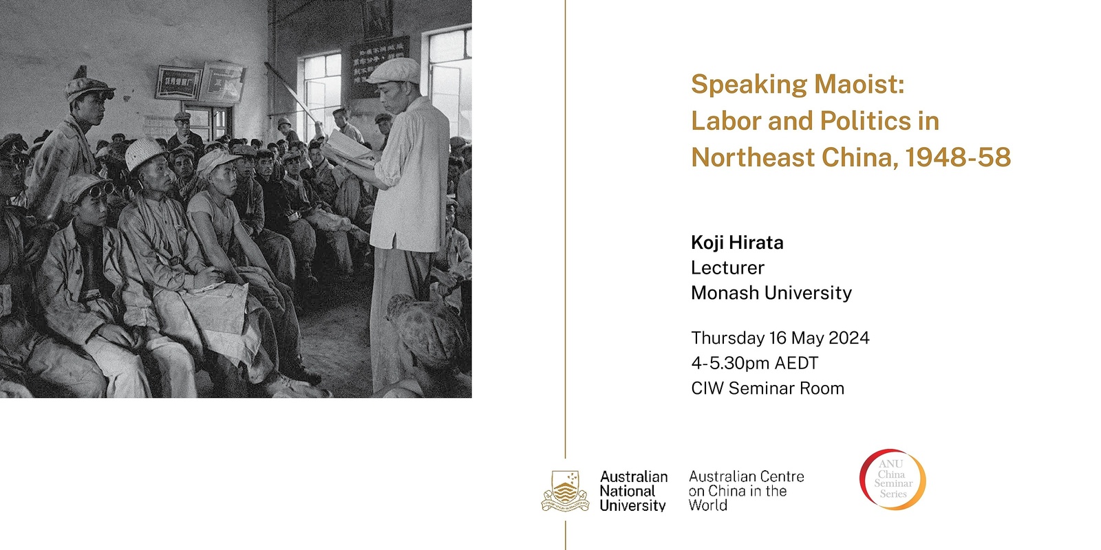 Banner image for Speaking Maoist: Labor and Politics in Northeast China, 1948-58