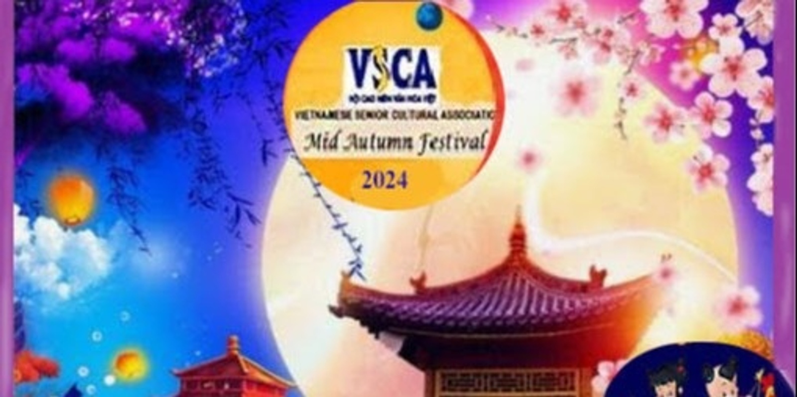 Banner image for VSCA 2024 Mid-Autumn Festival