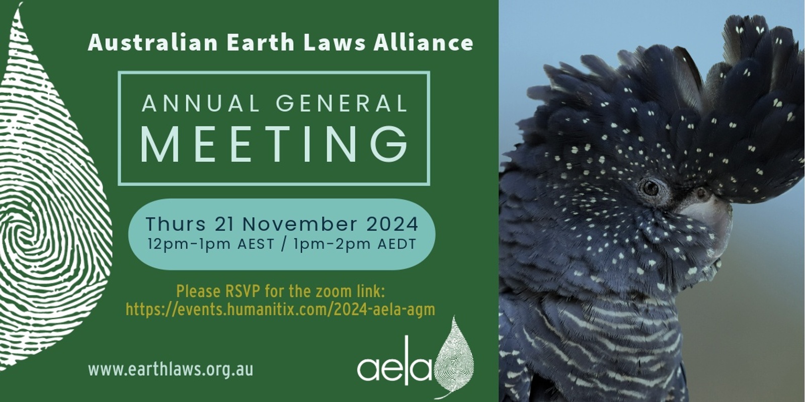 Banner image for 2024 AELA Annual General Meeting