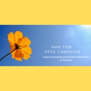 Nan Tien 2030 Campaign's logo