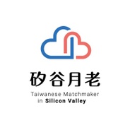 Taiwanese Matchmaker in Silicon Valley 矽谷月老's logo