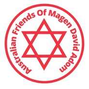 Australian Friends of Magen David Adom 's logo