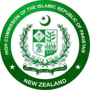 Pakistan High Commission in New Zealand's logo