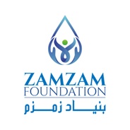 ZamZam Foundation's logo