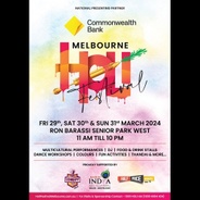 Holi Festival Melbourne's logo