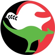 Union Aid Abroad - APHEDA's logo