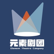 Element Theatre Company's logo