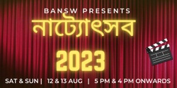 Banner image for BANSW Natyo Utshab 2023