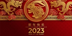 Banner image for Masada College Chinese New Year Celebration