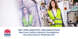 Banner image for NSW Government Clean Manufacturing Precinct EOI Briefing