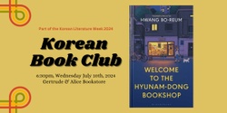 Banner image for Korean Book Club in July 