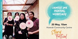 Banner image for Chinese Ink Painting Workshop