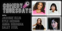 Banner image for An Evening of Comedy July 21