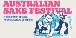 Banner image for Australian Sake Festival Melbourne