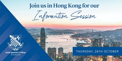 Banner image for Hong Kong Information Session