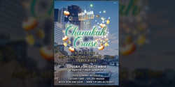 Banner image for Chanukah Boat Cruise - MEGA MENORAH LIGHTING on the YARRA RIVER!